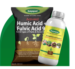 Fertilizer