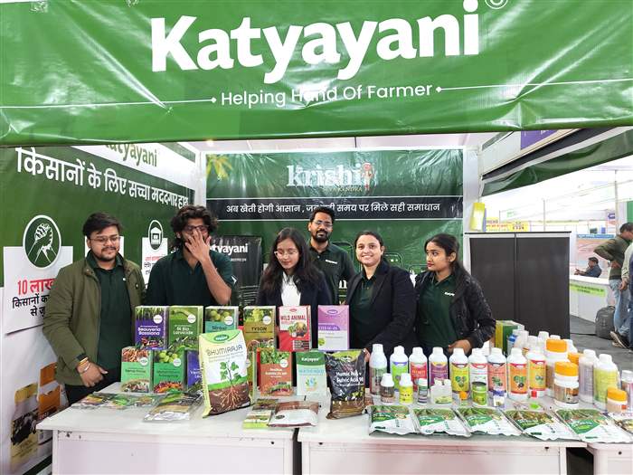 Agri & Horti Tech Expo