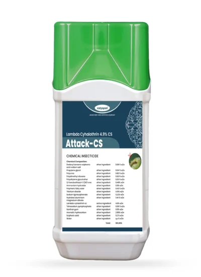 Katyayani Lambda-Cyhalothrin 4.9 % cs