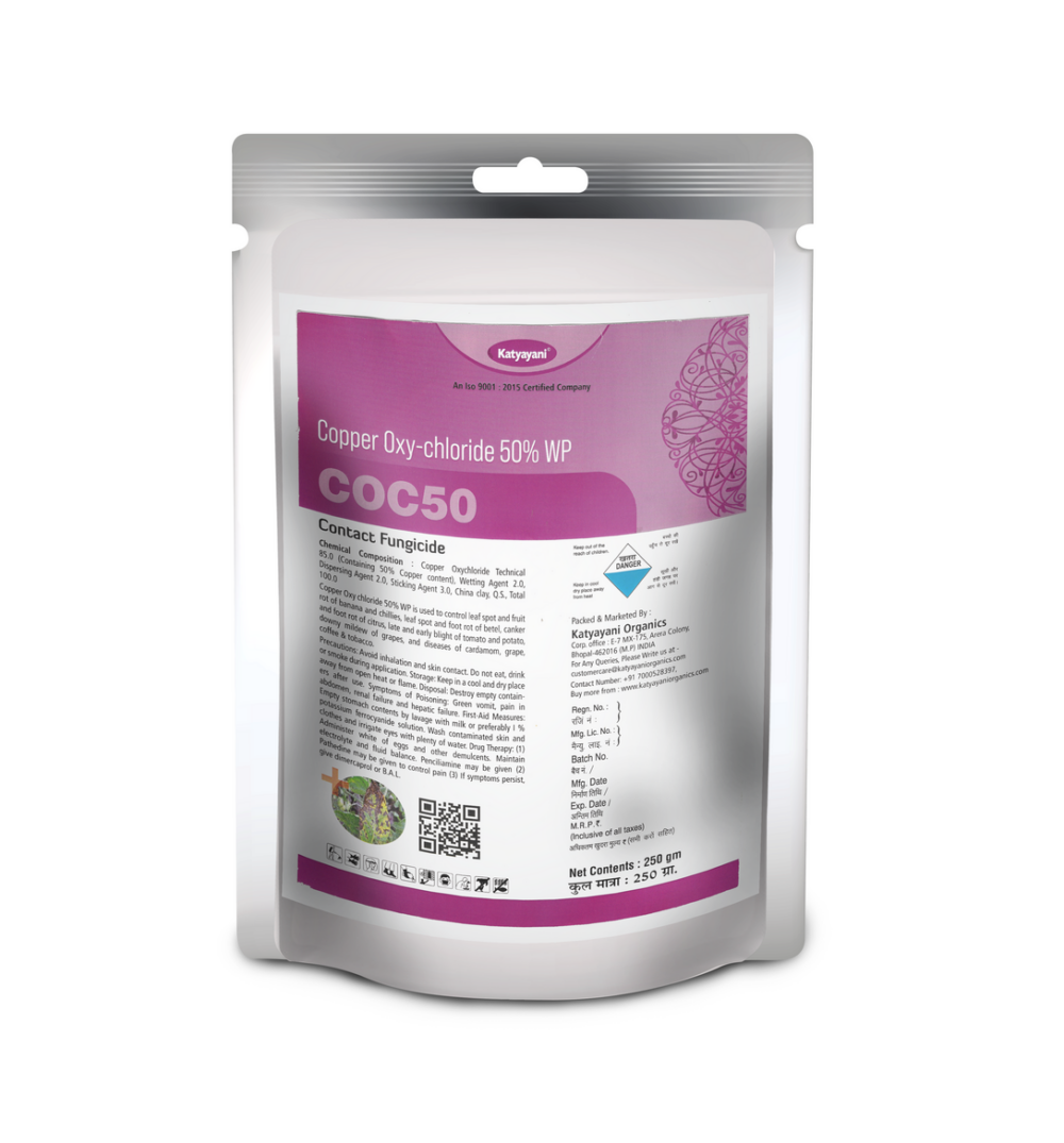 Copper oxychloride 50 wpCOC50 Katyayani Organics