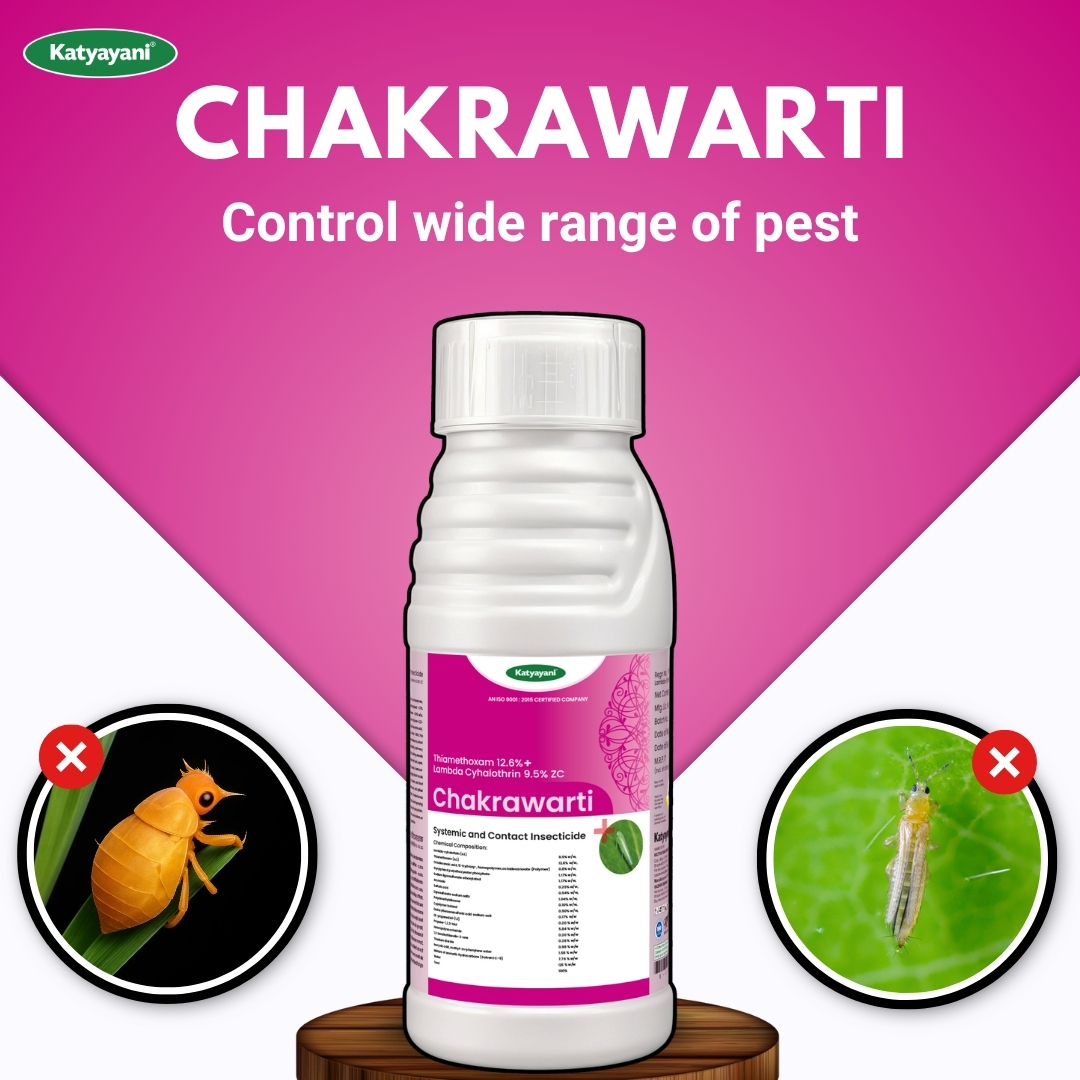 Katyayani Chakrawarti | Thiamethoxam 12.6 % lambda cyhalothrin 9.5 % zc Insecticide - Image 2
