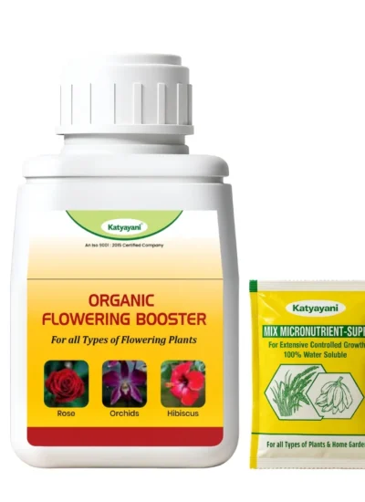Katyayani Flowering Booster Fertilizer Increase the number of flowers | Katyayani Krishi Direct
