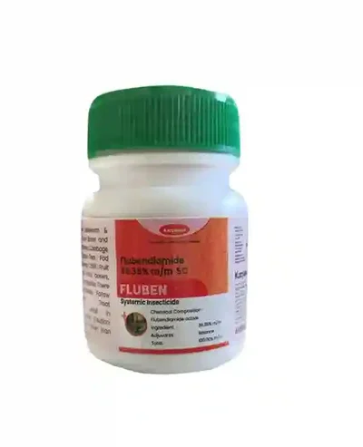 Katyayani Fluben | Flubendiamide 39.35 % sc | Insecticide