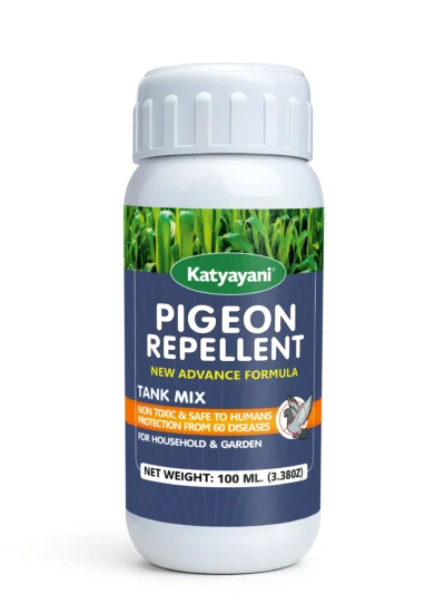 Katyayani Pigeon Repellent