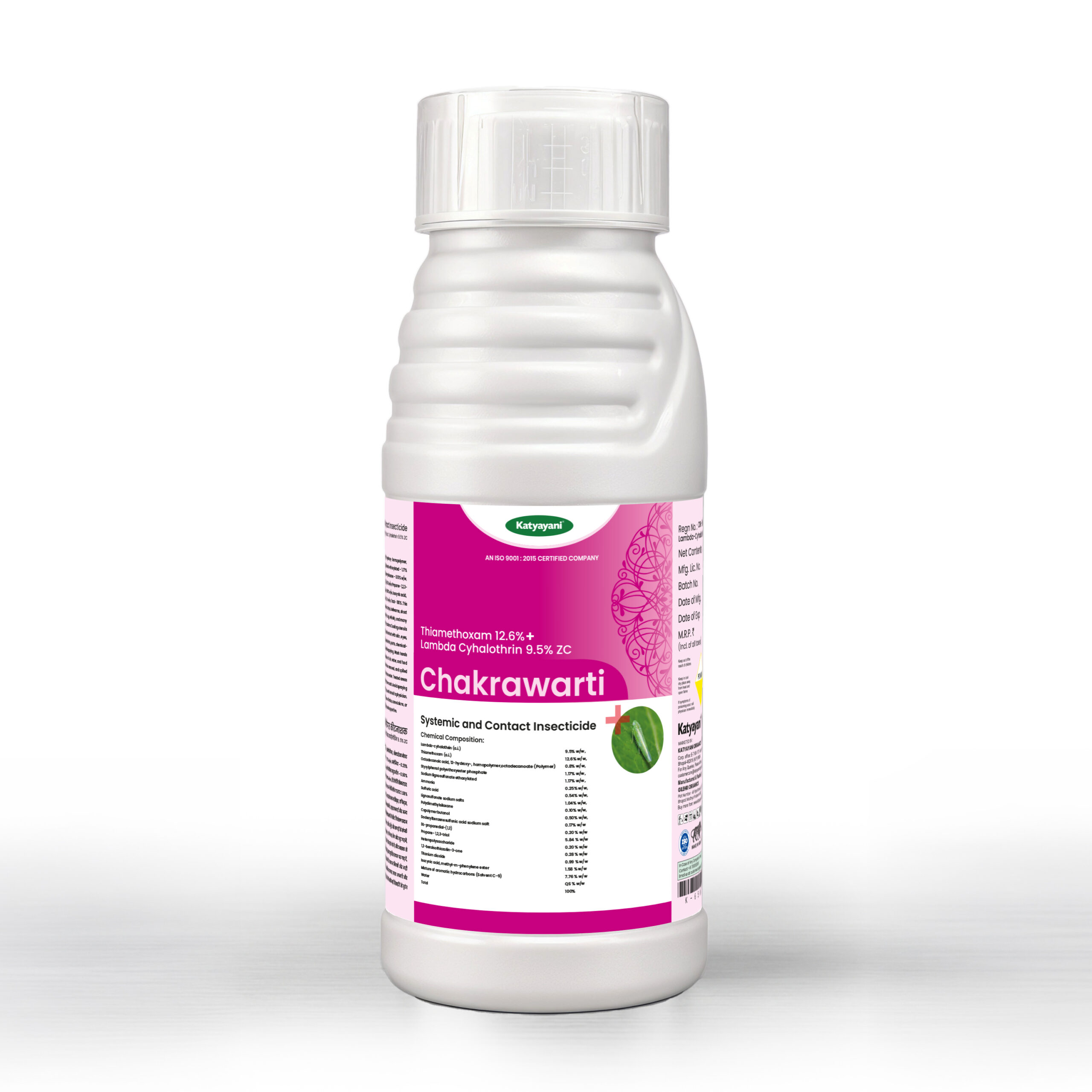 Katyayani Chakrawarti | Thiamethoxam 12.6 % lambda cyhalothrin 9.5 % zc Insecticide