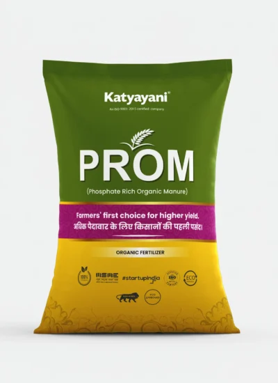 Katyayani Prom organic fertilizer