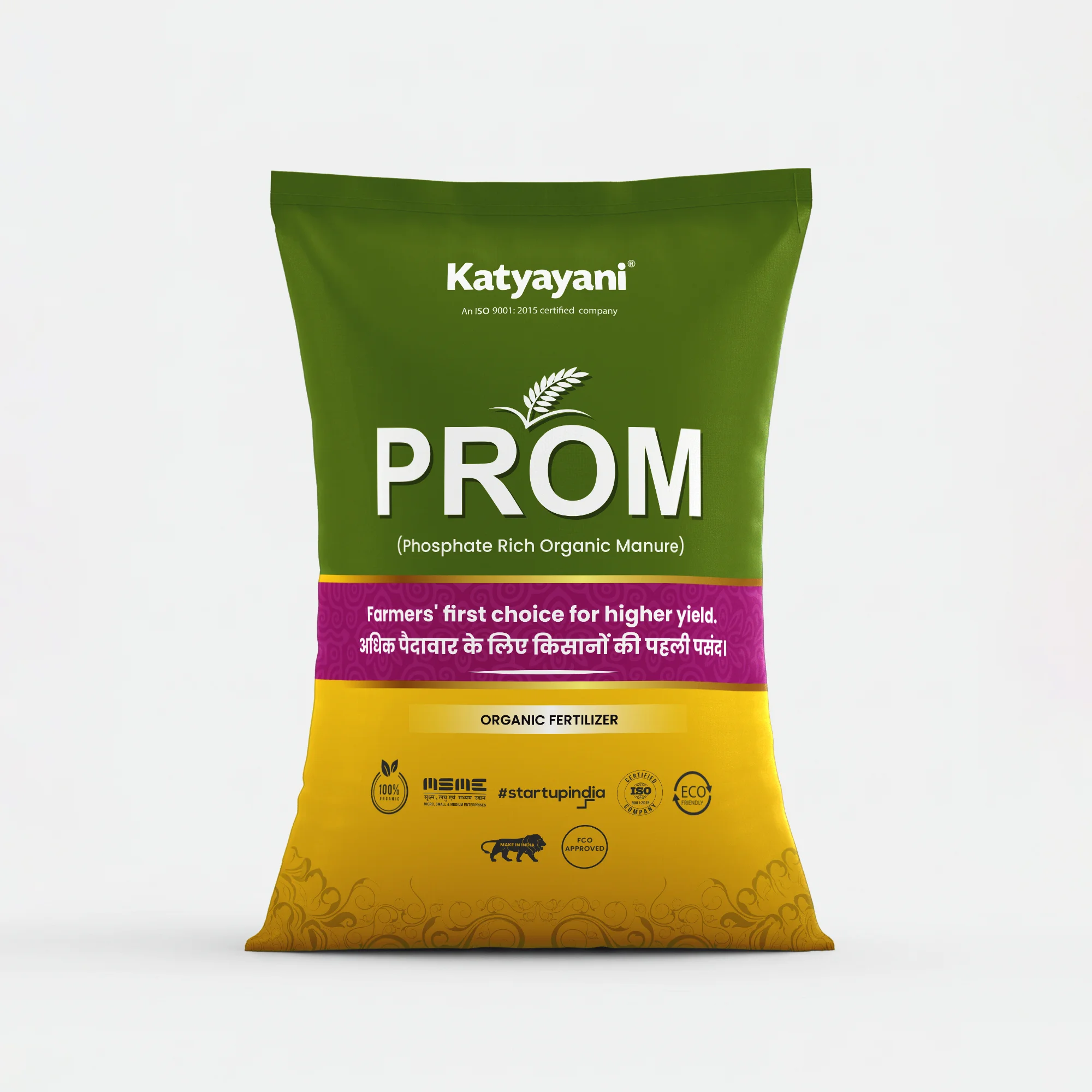 Katyayani Prom organic fertilizer