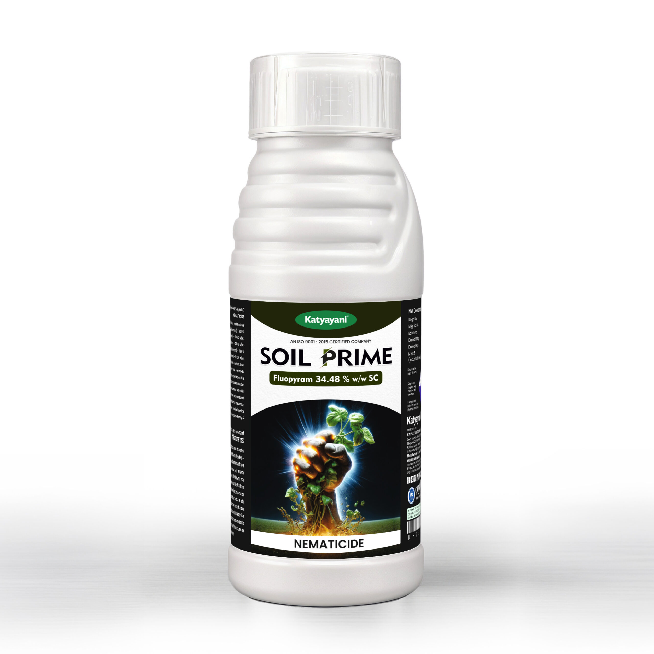 Katyayani Soil Prime (Fluopyram 34.48 % w/w SC) Nematicide