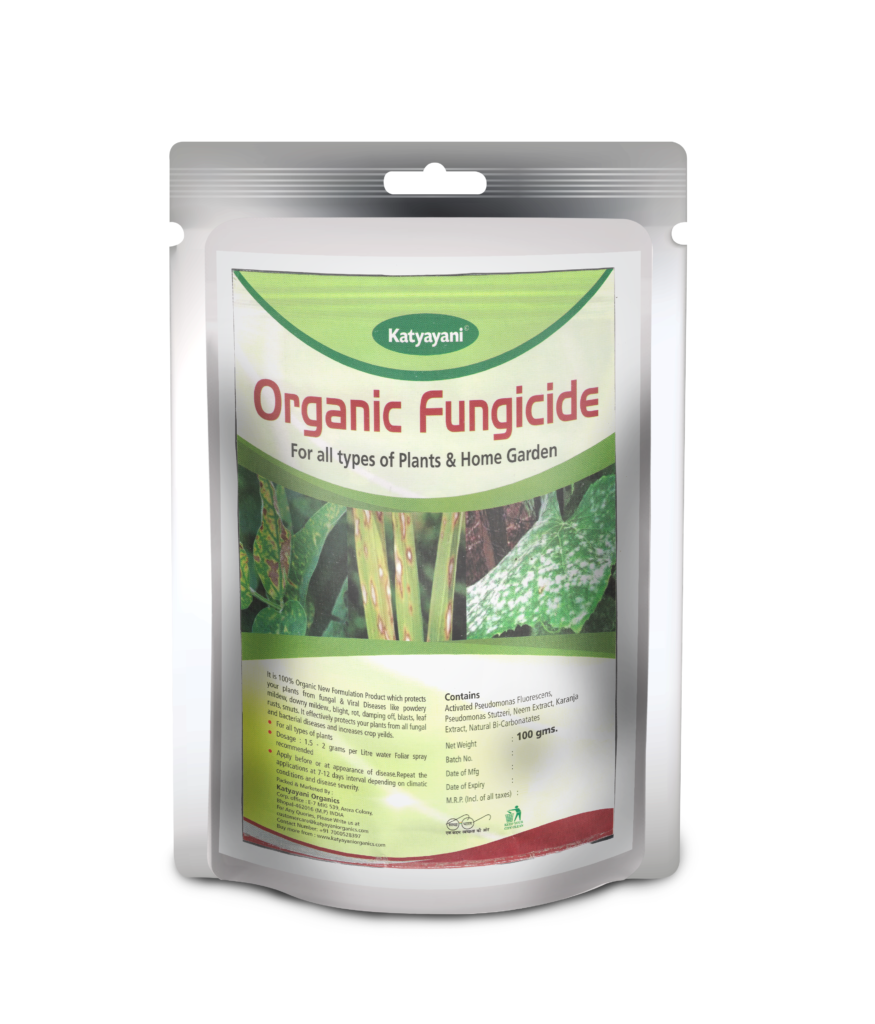 All In 1 Organic Fungicide Katyayani Organics