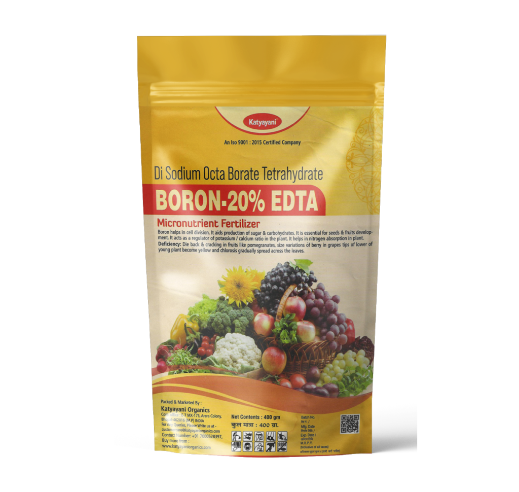 Boron 20 Katyayani Organics