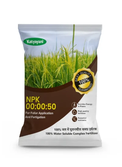 NPK 00 00 50