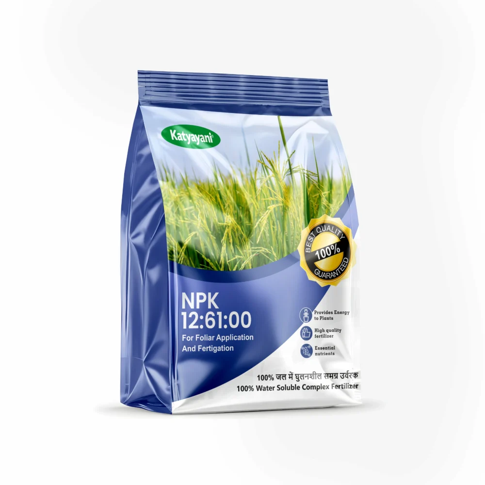 Buy Katyayani NPK 12 61 00 Fertilizer For Plant Growth |UPTO 40%Off