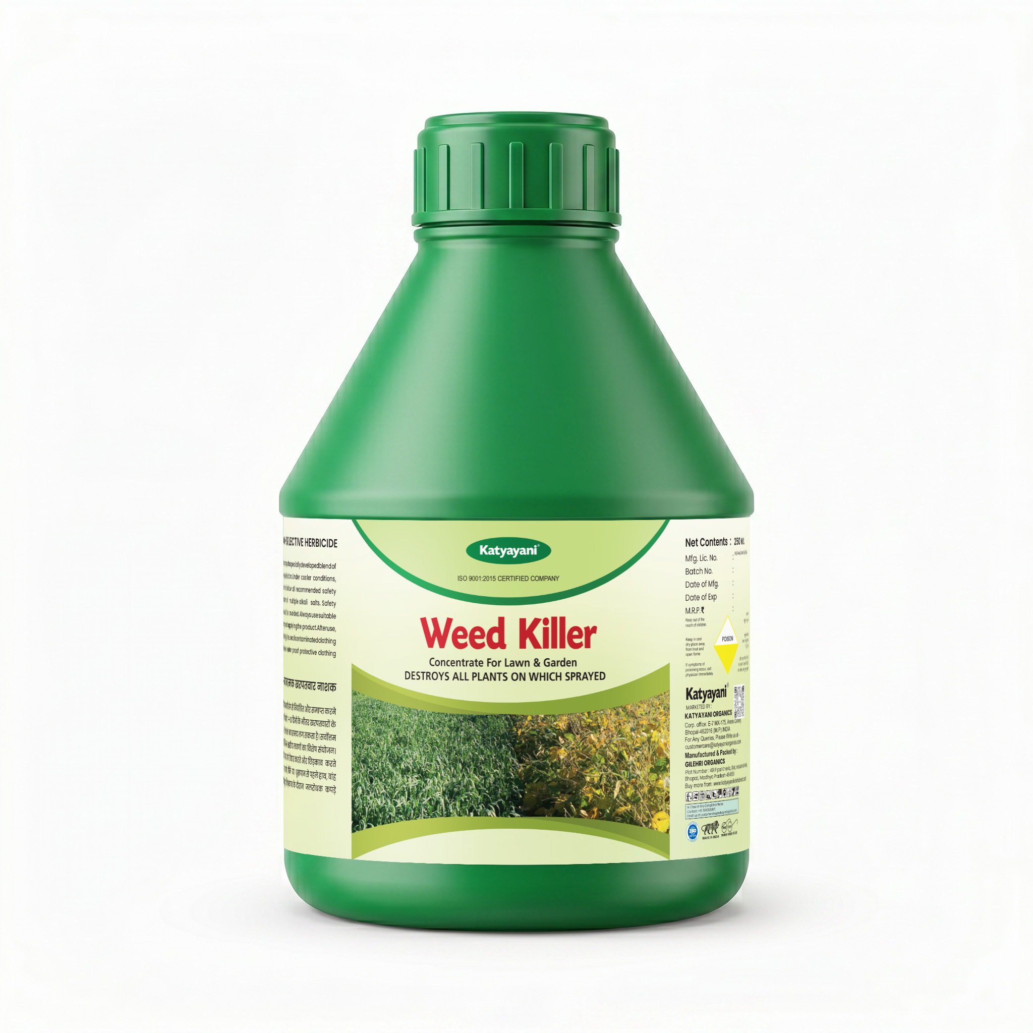 Katyayani Weed Killer Liquid