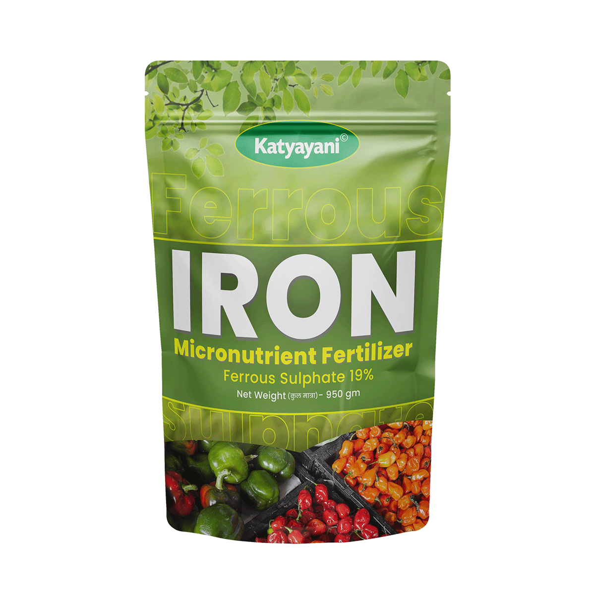 Iron sulphate for plants