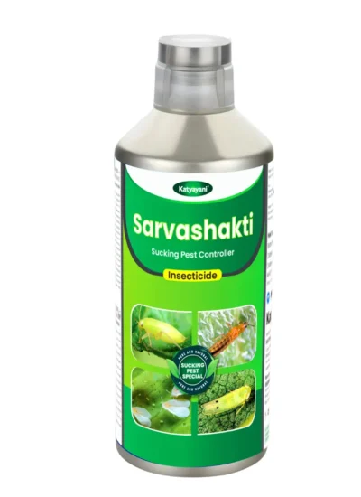 Katyayani Sarvashakti - Organic Pesticides