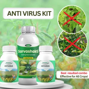 Katyayani Anti Virus Kit (Sarvashakti insecticide + Anti Virus