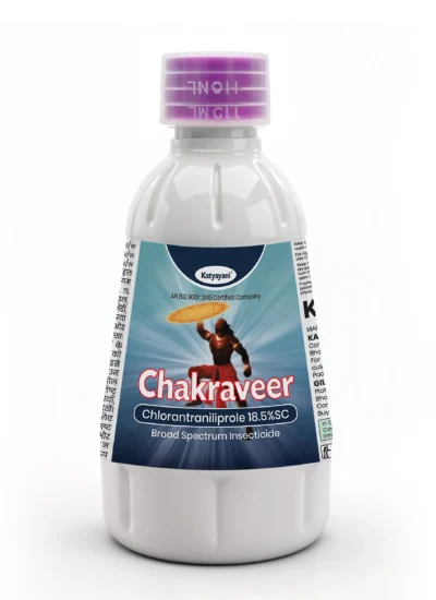 katyayani Chakraveer | Chlorantraniliprole 18.5 % SC Insecticide