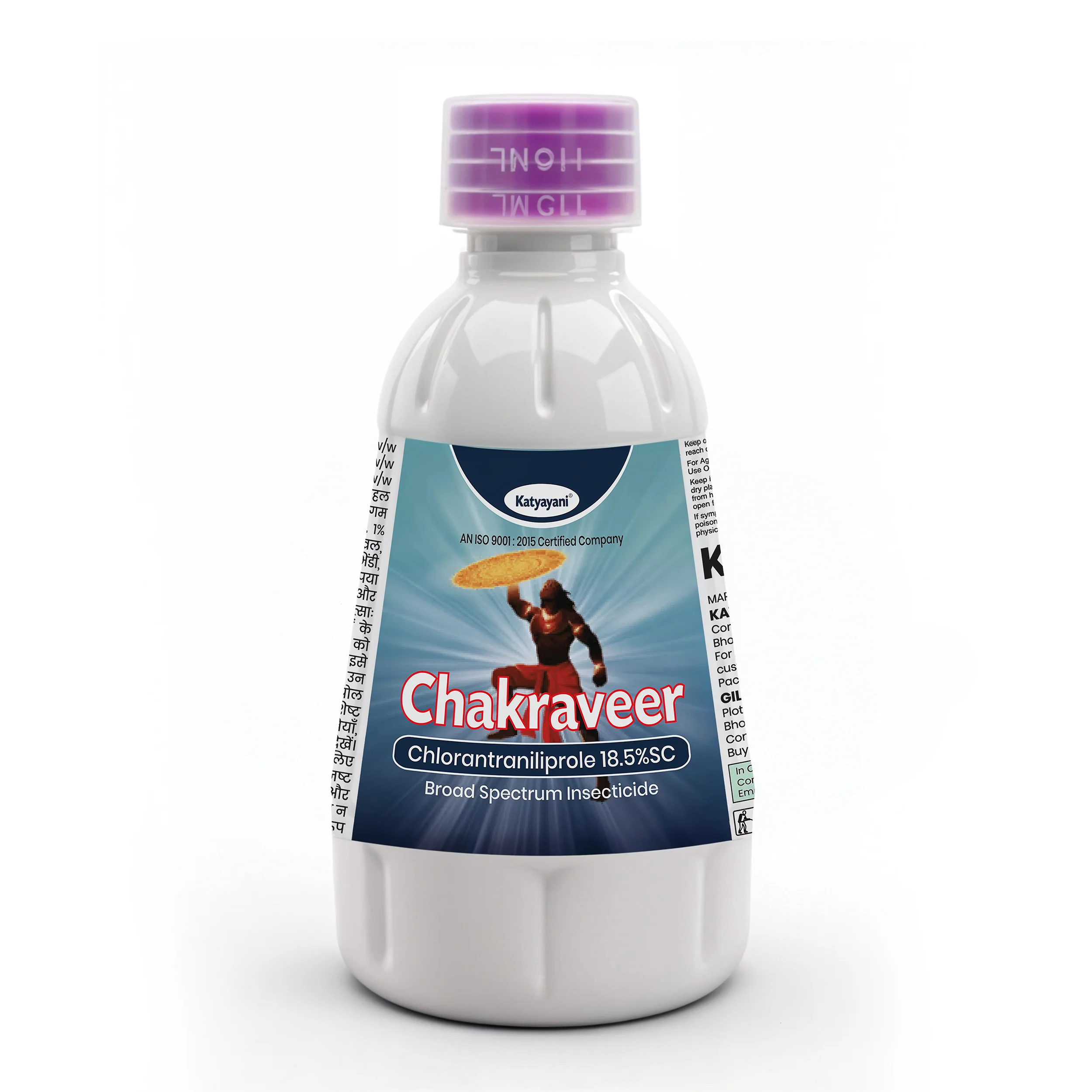 katyayani Chakraveer | Chlorantraniliprole 18.5 % SC Insecticide