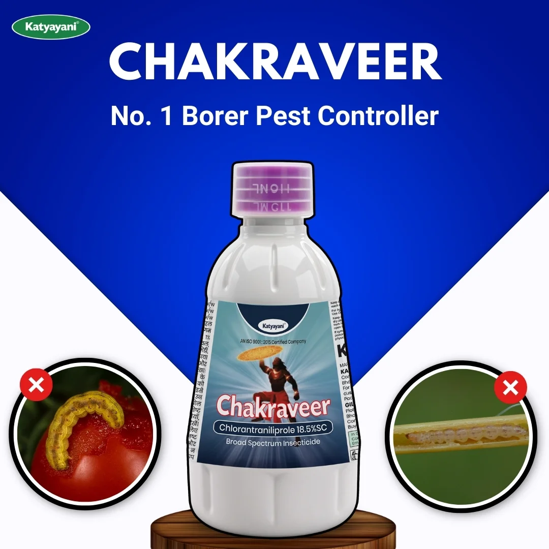 katyayani Chakraveer | Chlorantraniliprole 18.5 % SC Insecticide - Image 2