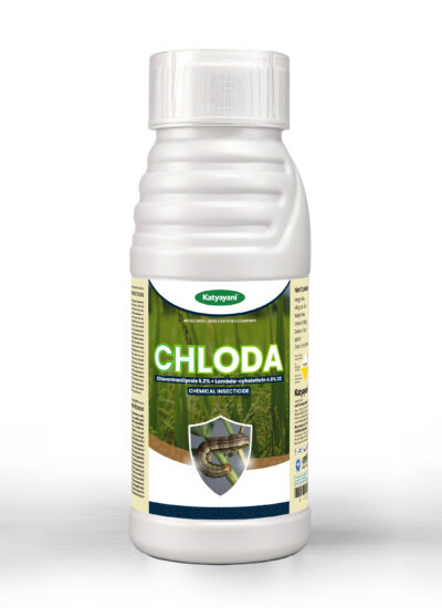 Katyayani Chloda | Chlorantraniliprole 9.3% +  Lambda Cyhalothrin 4.6% ZC | Chemical Insecticide