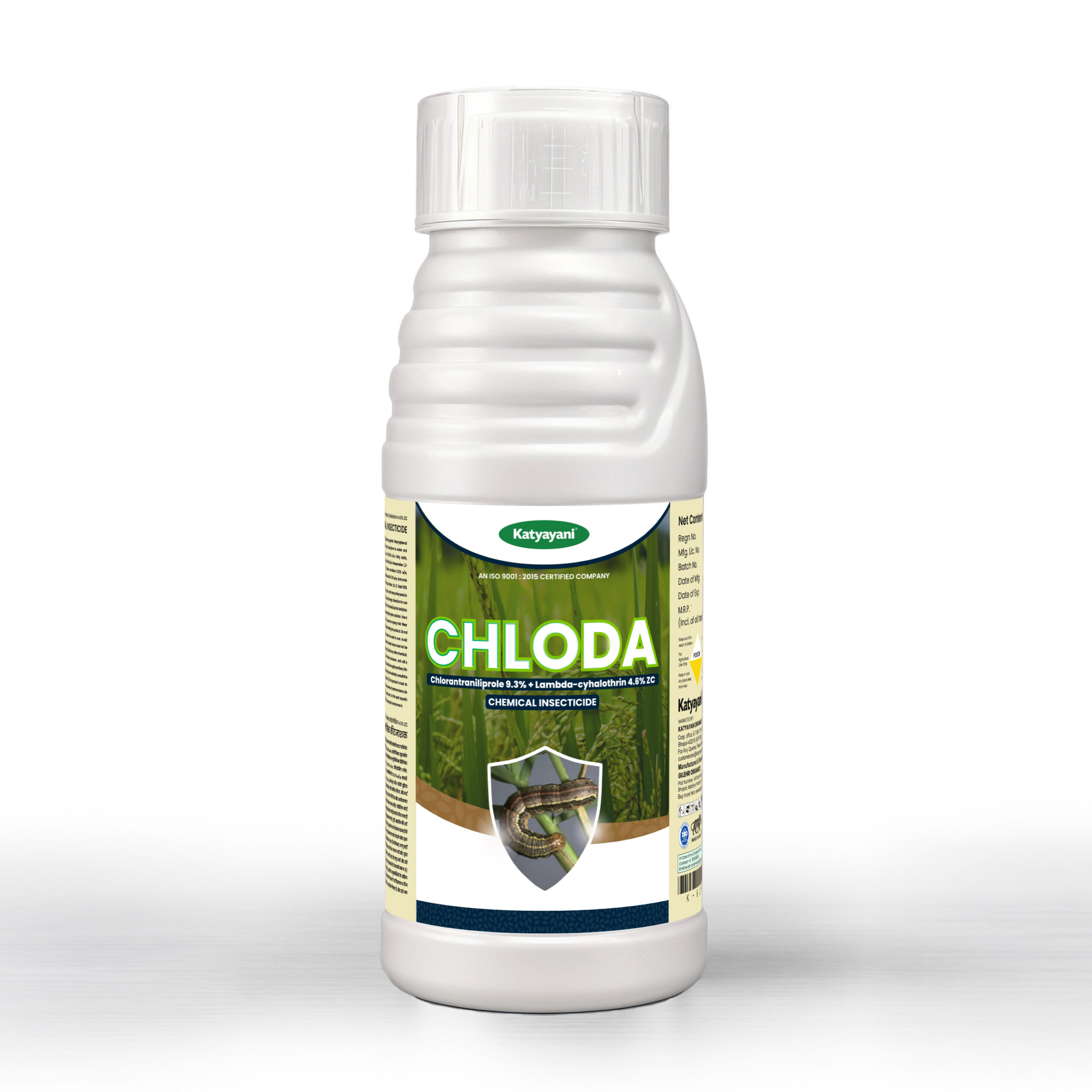 Katyayani Chloda | Chlorantraniliprole 9.3% + Lambda Cyhalothrin 4.6% ZC | Chemical Insecticide