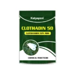 Clothadin 50