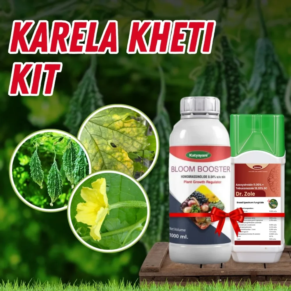 Katyayani Karela Kheti Kit – Boost Flowering & Protect Against Diseases