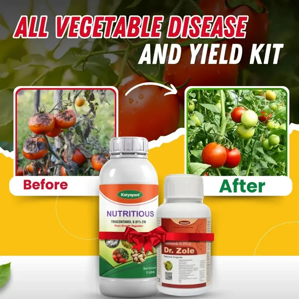 All Vegetable Disease and Yield Kit