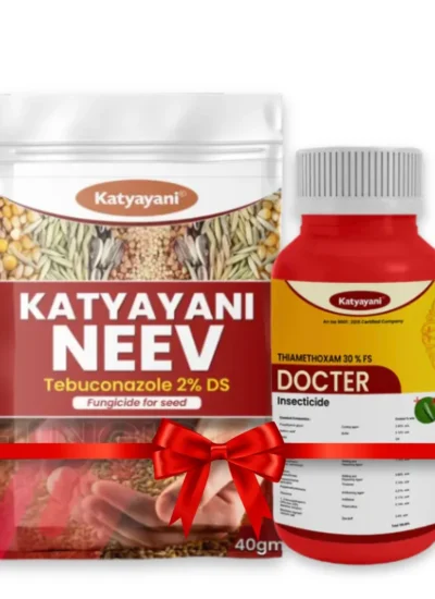 Katyayani Seed Treatment Kit - Protect Moong, Groundnut, Chickpea from pests & diseases