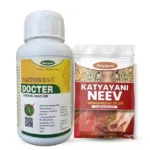 Seed Treatment Kit