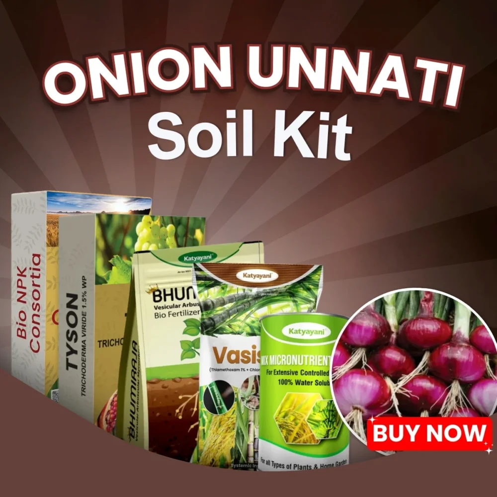 Katyayani Onion Unnati Soil Kit