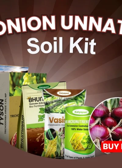 Katyayani Onion Unnati Soil Kit