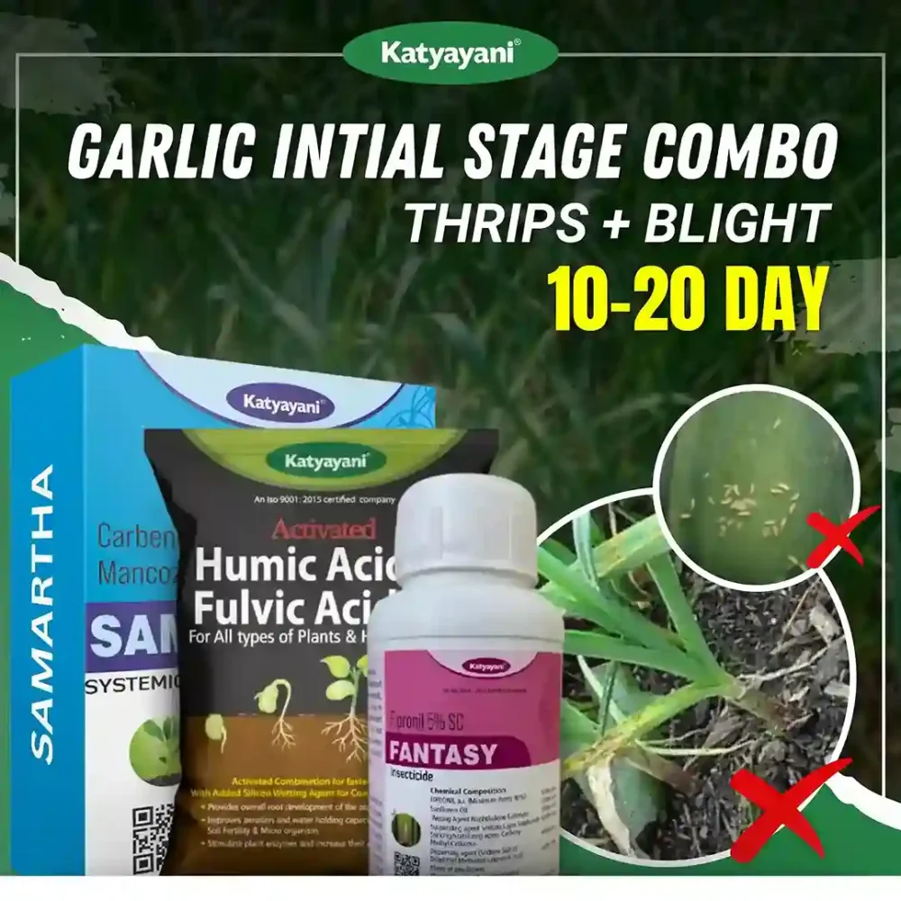 Katyayani Garlic Initial Stage Combo (10-20 Days) for Root Growth