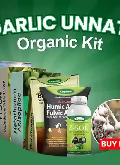 Katyayani Garlic Unnati Organic Kit – Complete Nutrition