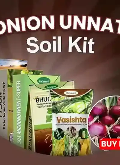 Katyayani Onion Unnati Soil Kit