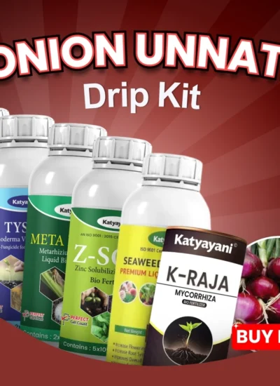 Katyayani Onion Unnati Drip Kit