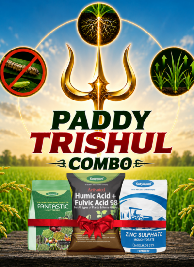 Katyayani Paddy Trishul Combo | Best for Root Growth & High Tillers