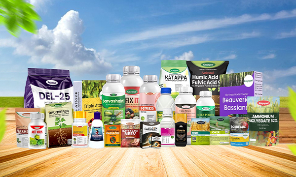 Extensive Product Portfolio