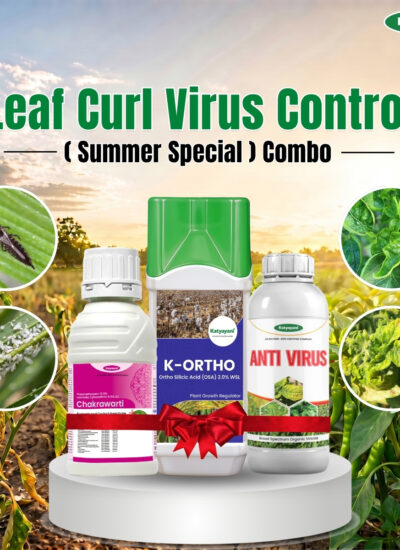 Katyayani Leaf Curl Virus Control (Summer Special) Combo