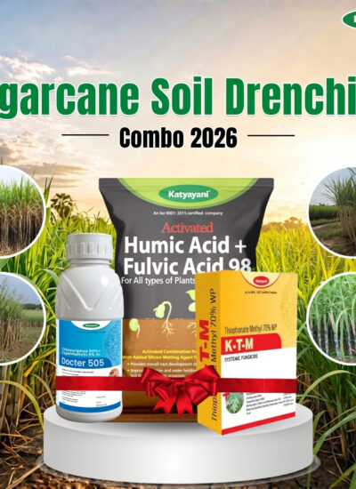 Katyayani Sugarcane Soil Drenching Combo 2026