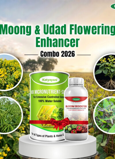 Katyayani Moong & Udad Flowering Enhancer Combo 2026