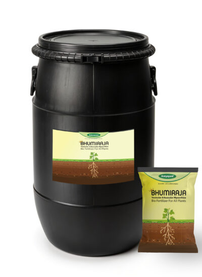 Katyayani Bhumiraja (Mycorrhiza Fertilizer) | Best For Root Growth (Drum Packing)