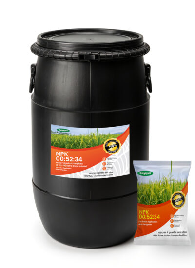 Katyayani NPK 00:52:34 (Mono Potassium Phosphate Water Soluble Fertilizer) (Drum Packing)