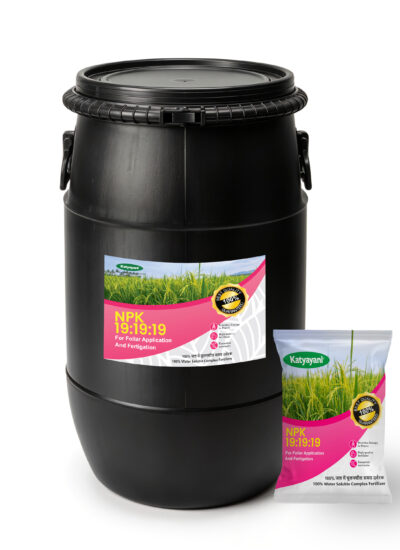 Katyayani Npk 19 19 19 | Water Soluble Fertilizer (Drum Packing)